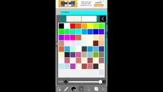 just a drawing stream.