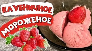 Почему я раньше не делал такую вкуснятку?!