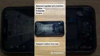 Wi-Fi IP мини камера Ambertek Q8S версии 3.0 