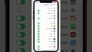 #fypシ #smartphone #اكسبلور #السعودية #تقنية #foryou #tech #foryourpage #fyp