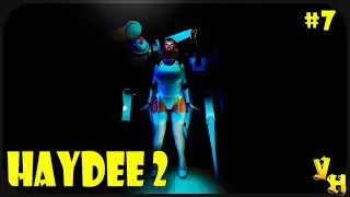 Снова пробуем в финал | Haydee 2 прохождение на хардкор | #7