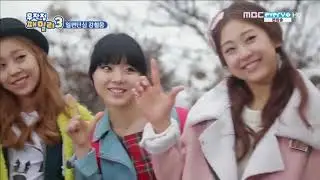 무작정 패밀리 Reckless Family 시즌 Season 3 E28 140204