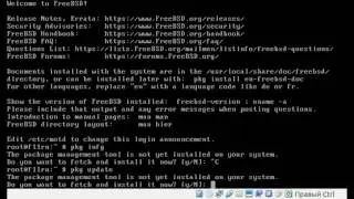 Proftpd + SSL FreeBSD 11.0-RELEASE