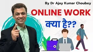Online earning option with Free Certificate #freecourses #ajaycreation