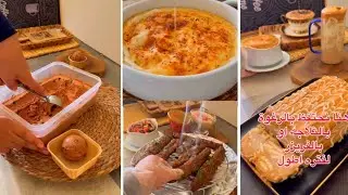 استعدوا للصيف بألذ ايسكريم بدون ماتشتروا حليب مكثف..كفته المطاعم..عشاق القهوة هذه الوصفة لكم..كيكة🐝