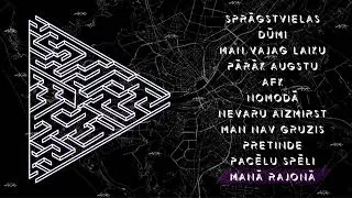 AFK & ANGO - MANĀ RAJONĀ