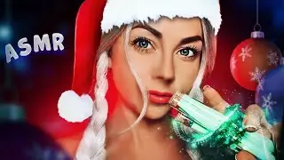 ASMR NEW YEAR'S WISHES | SANTA ROLE-PLAYING GAME | PERSONAL ATTENTION | WHISPER TRIGGERS for sleep