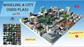 Modeling a City With Grid Plan in Sketch up part 4/ 2022نمذجة مدينة بمخطط الشبكة الجزء 04