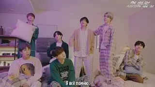 [RUS SUB][Рус.саб] BTS (방탄소년단) - Life Goes On