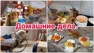 Household chores// Stocking up again// Cleaning the rooms//