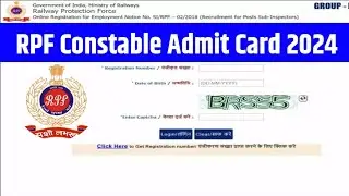RPF Constable Admit Card 2024 |How to Check RPF Constable Admit Card 2024 ? RPF Constable Admit Card