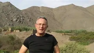 путешествие в Перу