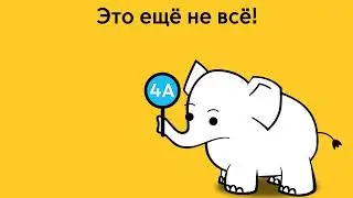 ИНФОРМАТОР ФИЛЕВСКАЯ ЛИНИЯ
