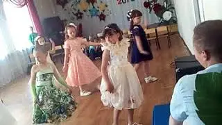 ВЫПУСКНОЙ 2018