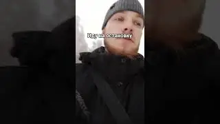 24 декабря 2023 г.