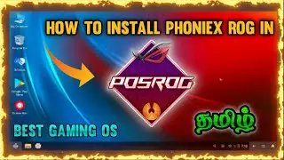how to install phoenix rog in tamil | how to download and install phoenix rog in tamil | tamil