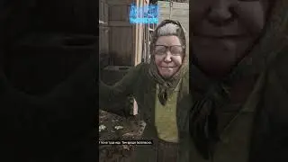 Atomic Heart БАБКА ЖЖЕТ