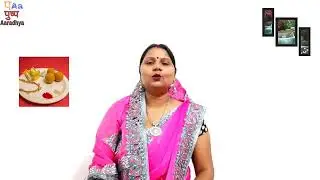 जितिया व्रत कथा | चील और सियार पूरी कथा | jitwahan vrat katha
