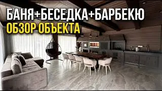 This barbecue has it all! A sauna with a barbecue area | Roman Skvortsov