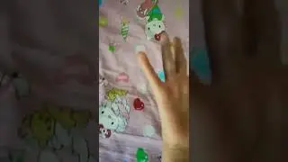 дрын дрын