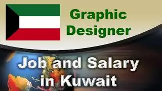 Graphic Designer Salary in Kuwait - Jobs and Salaries in Kuwait