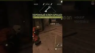 💥СЕКРЕТНЫЙ ПОБЕГ ИЗ НОВОГО ГУЛАГА В WARZONE 2💥