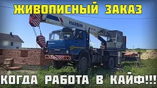 ЖИВОПИСНЫЙ ЗАКАЗ!!! РАБОТА В КАЙФ!!! перекрытие цоколя плитами