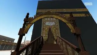 Makkah Al Mukarrama 1880