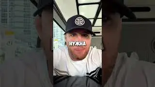 Гейджи ЕСТЬ ДЕВУШКА 