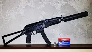 Гексагон с дозвуком Сайга-9