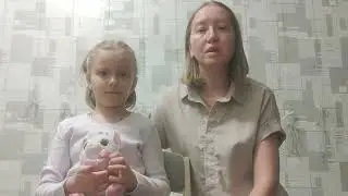 Видеоблагодарность мамы Кристины Логиновой