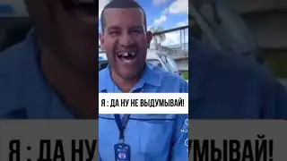 Ты - то, что ты ешь 😂 #прикол #armwrestling #юмор #правильноепитание #зож #memes #vine #спорт