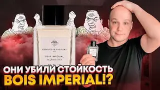 THE DURABILITY OF THE NEW BOIS IMPERIAL REFILLABLE / WHAT HAS CHANGED?