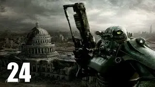 Fallout 3 - Часть 24