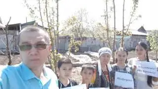 Отбасы мерейі