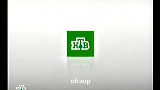 Заставка 