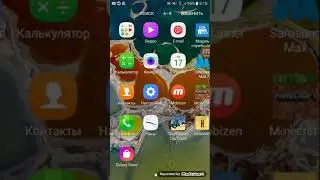 видео для тех людей которые не подписаны на канал