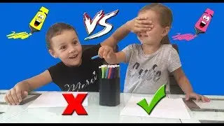 3 МАРКЕРА ЧЕЛЛЕНДЖ ЛОЛ Мы Рисуем Вы Голосуете / 3 MARKER CHALLENGE LOL