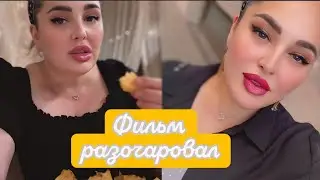 СЕГОДНЯ НАЧИНАЕМ 🤩ОЧЕРЕДНОЙ УЧЕБНЫЙ ГОД 😍