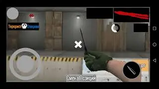 АНИМАЦИЯ BUTTERFLU STARFALL POCKET CODE