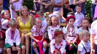 Праздник в детском саду ,,Лялечка,,