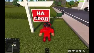 ИГРАЕМ C Neko!