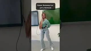 Больше нас в Inst Fir_efir4
