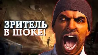 Зритель в ШОКЕ от контента ! ➤ PUBG BATTLEGROUNDS ➤ стрим На Русском | Family friendly content