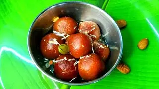 Biscuit Gulab Jamun😋😋||Perfect Gulab Jamun Recipe || Biscuit Recipe