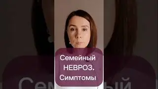 2 августа 2024 г.