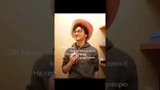 Брайн мапс видео из тик тока