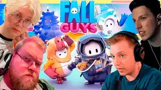 СТИНТ ИГРАЕТ В ФОЛЛ ГАЙС #3 | Fall Guys | Дрейк, Тоха,(T2X2) Мазелов