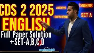 UPSC CDS 2 2025 English Solution ✅ | UPSC CDS Answer Key (All Sets A, B, C, D)