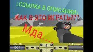 САМАЯ ПЕРВАЯ ВЕРСИЯ БЛОК СТРАЙКА!!! ССЫЛКА В ОПИСАНИИ. ВЕРСИЯ 1.0.0. [Block Strike]